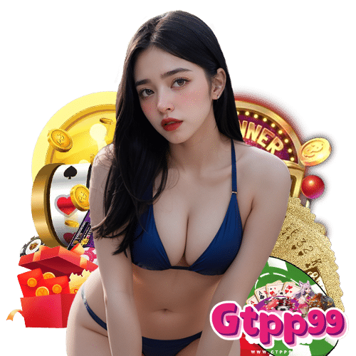 gtpp99 ไม่ผ่านเอเย่นต์